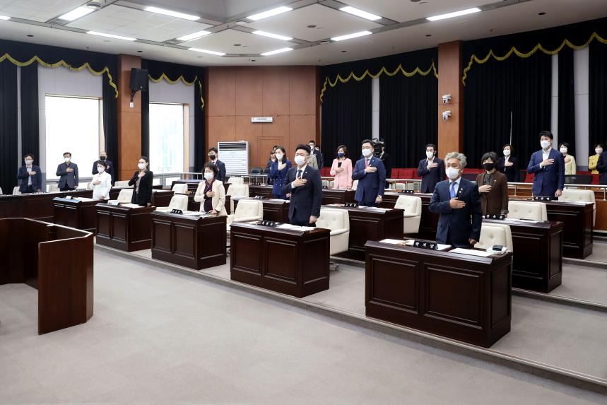 제305회 임시회 제1차 본회의