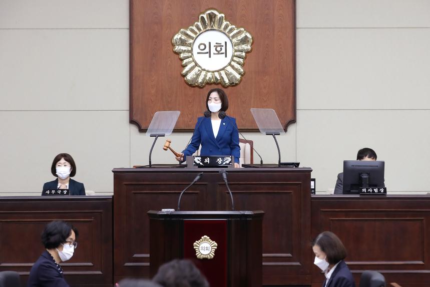 제306회 임시회 제1차 본회의