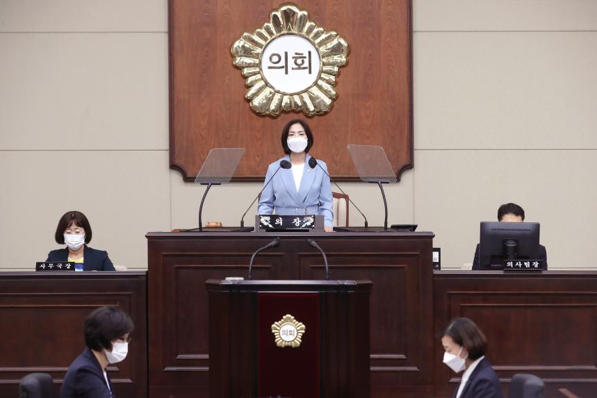 제307회 제1차 정례회 2차 본회의