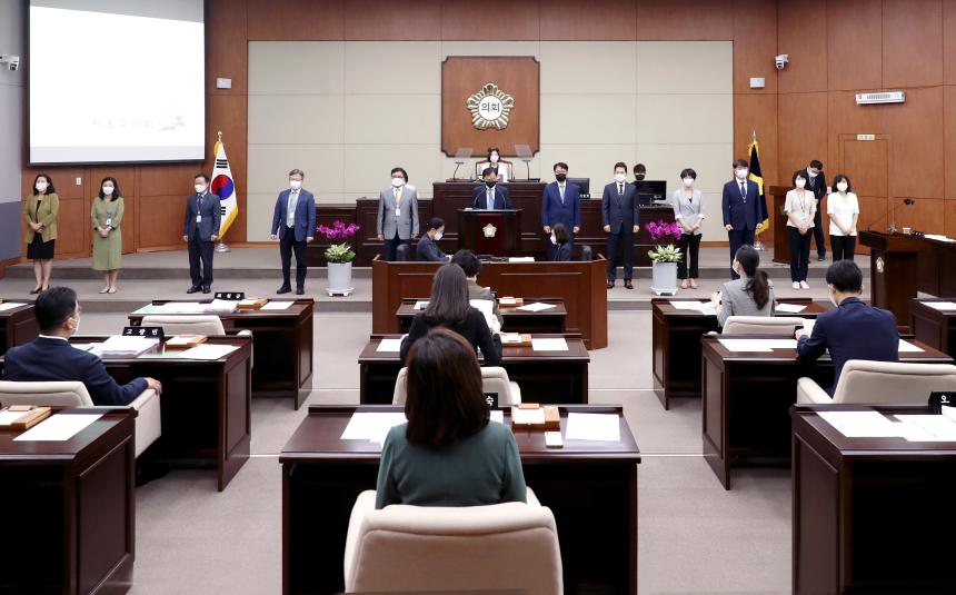 제308회 임시회 제1차 본회의