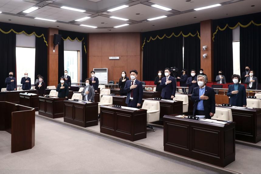 제312회 임시회 제1차 본회의