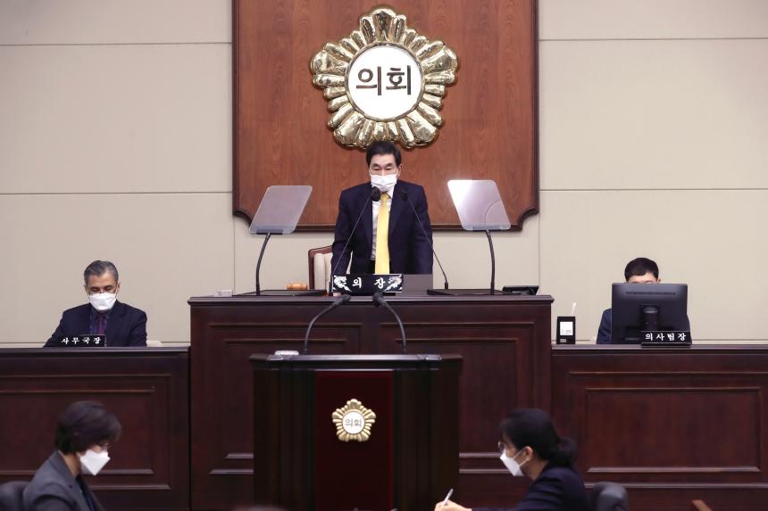 제312회 임시회 제2차 본회의