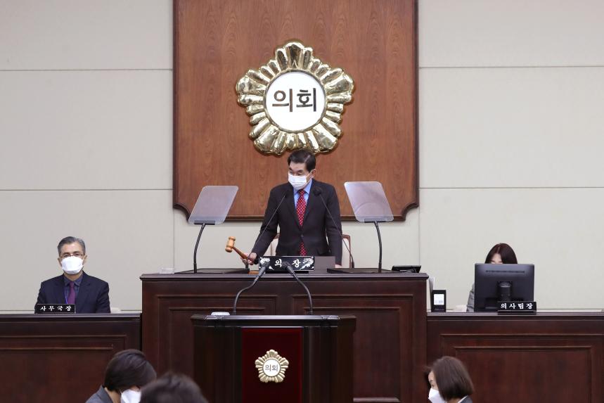 제312회 임시회 제4차 본회의