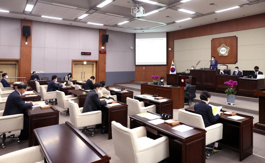 제315회 임시회 제1차 본회의