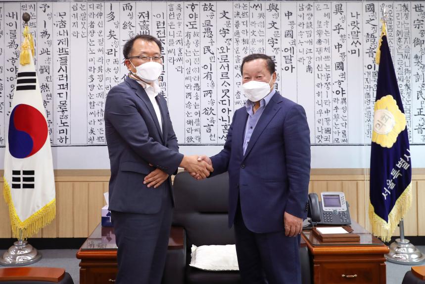 건강보험공단 남부지사장 접견