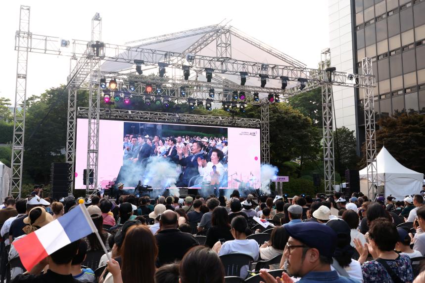 반포서래 한-불 음악축제