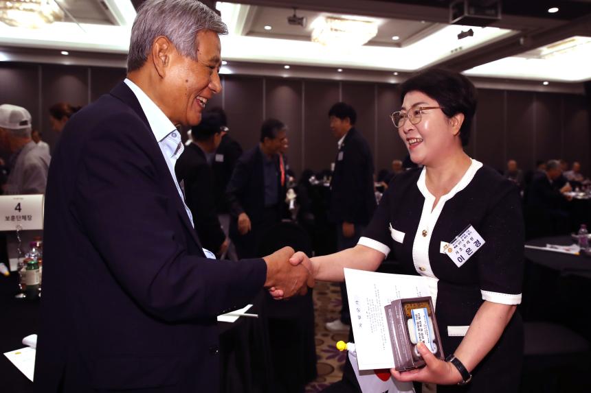 제79주년 광복절 기념 광복회 서초구지회 특별강연 및 축하행사