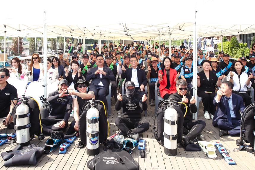 제1회 한강수중정화 캠페인