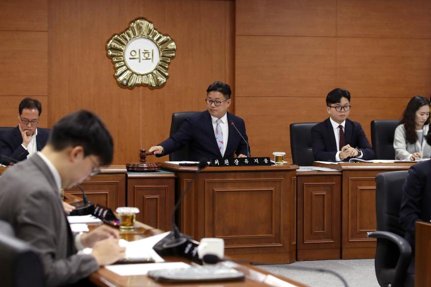 제335회 임시회 폐회중 제1차 운영위원회