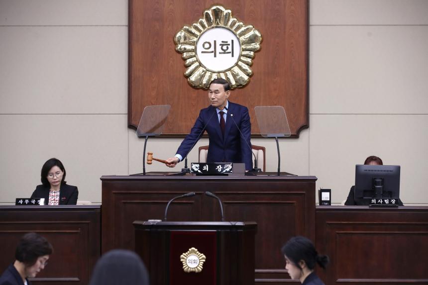 제336회 임시회 제1차 본회의