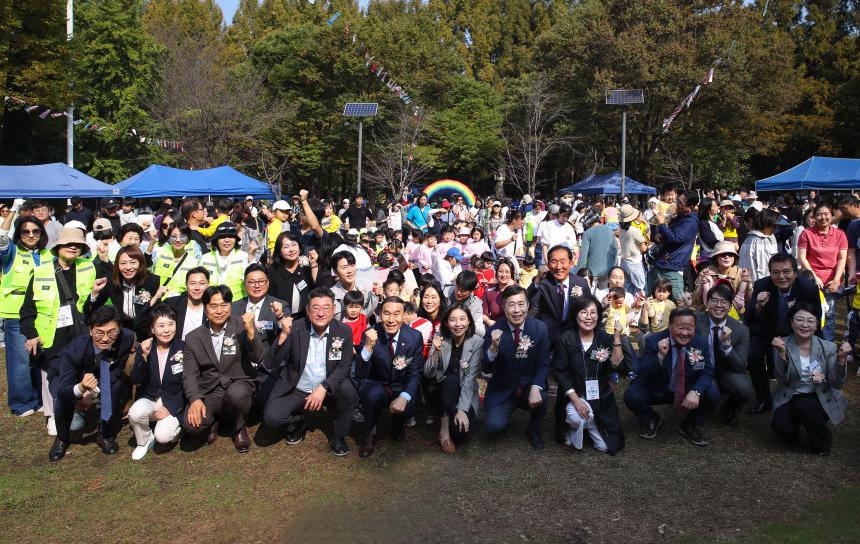 민간어린이집 꿈나무 튼튼한마당