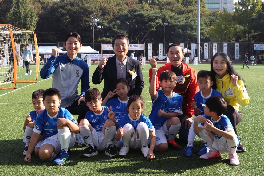 제33회 서초구협회장기 축구대회