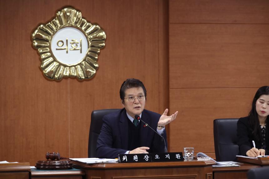 상임위