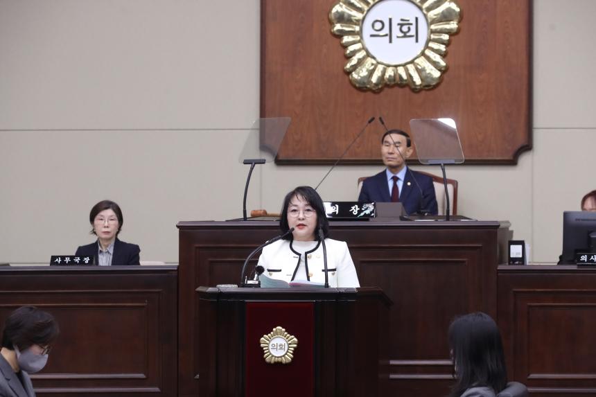제339회 임시회 제2차 본회의