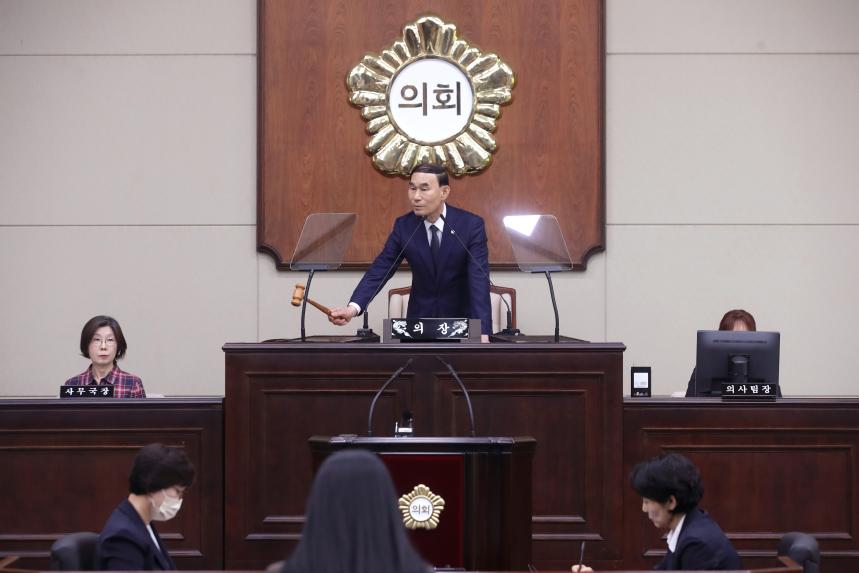 제341회 임시회 제2차 본회의