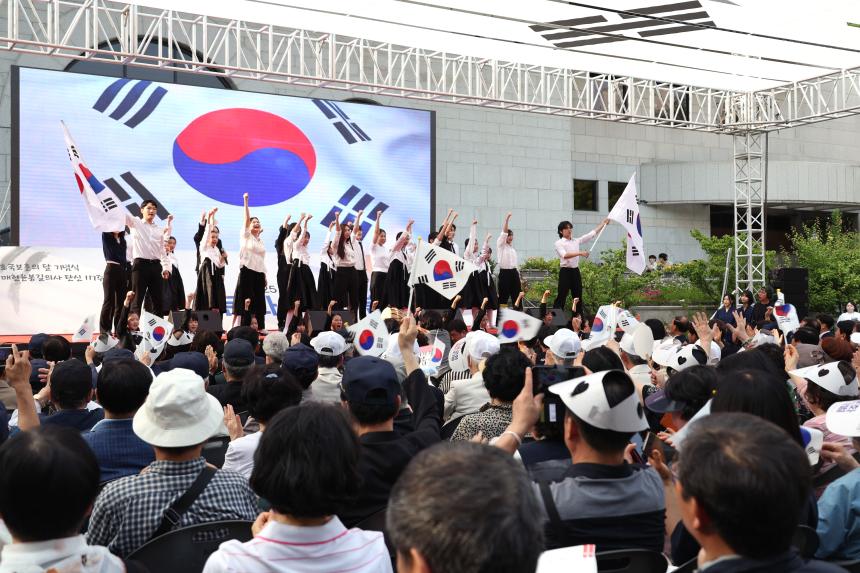보훈문화페스티벌