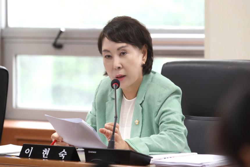 상임위원회