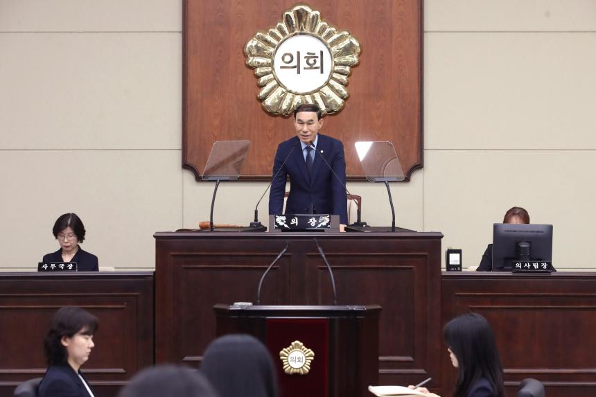 제342회 제1차 정례회 제2차 본회의