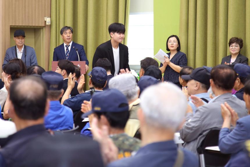 호국보훈의달 안보결의대회