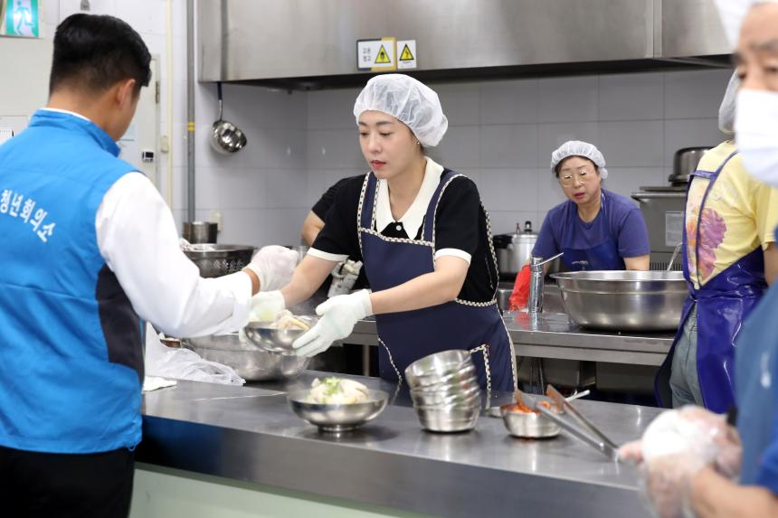 삼계탕 배식봉사