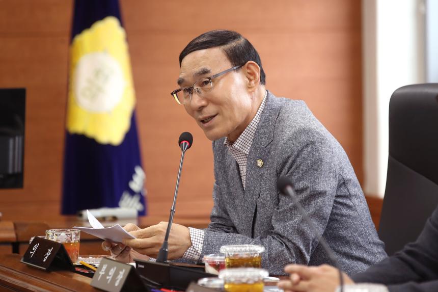 의정백서 편찬위원회 착수보고회