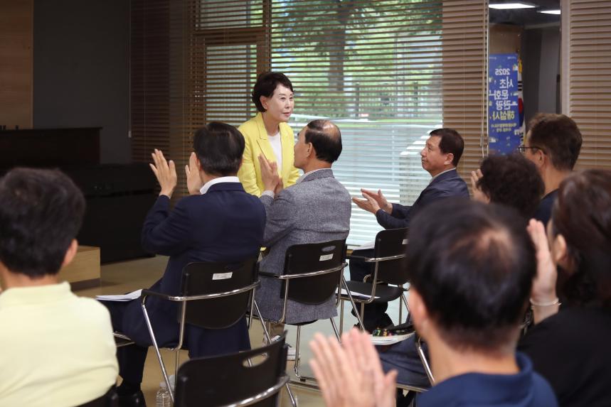 서초문화관광해설사 전문양성과정