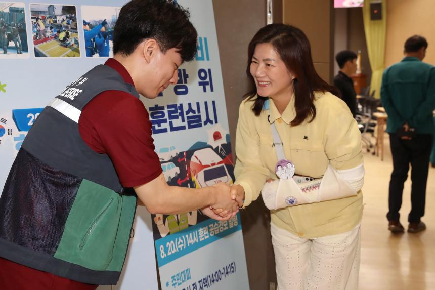 을지연습 격려품 전달식