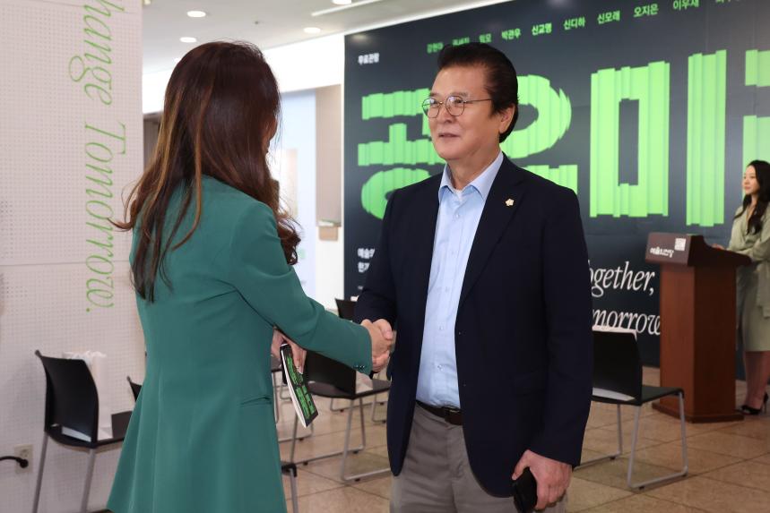 서리풀 청년작가 특별전