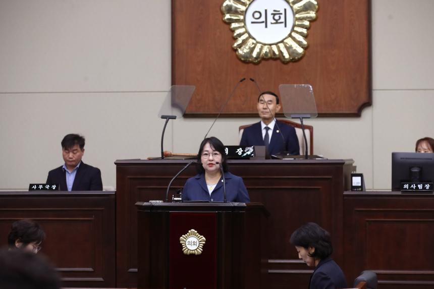제343회 임시회 제1차 본회의