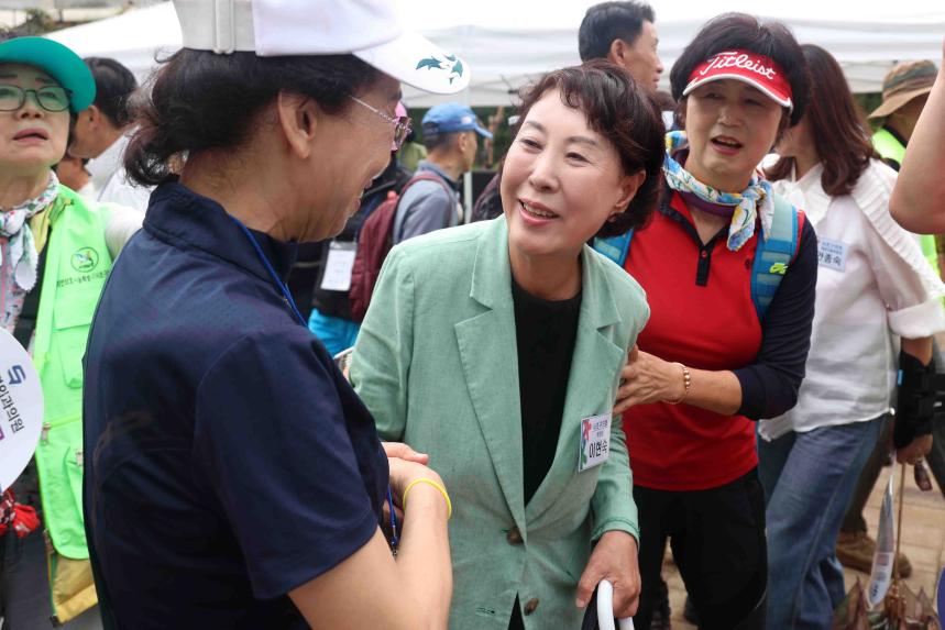제12회 서초구청장기 산악대회