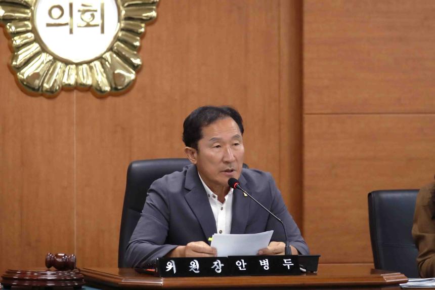 예결위(추경)