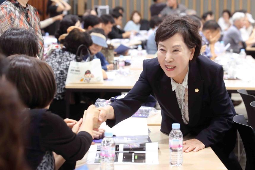 서초권역 도시발전 정책포럼