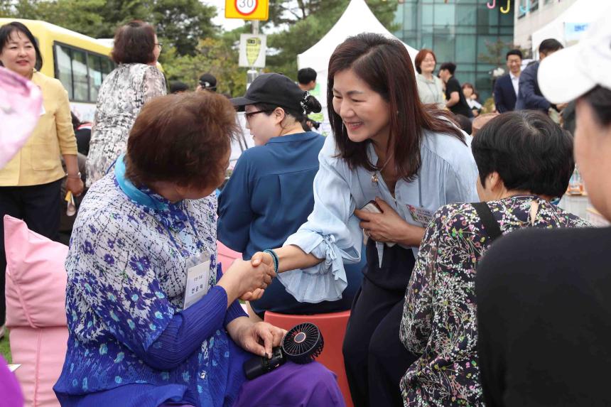 내곡밸리 페스티벌 및 스크린파크골프대회