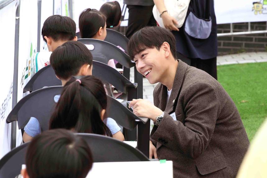 내곡밸리 페스티벌 및 스크린파크골프대회