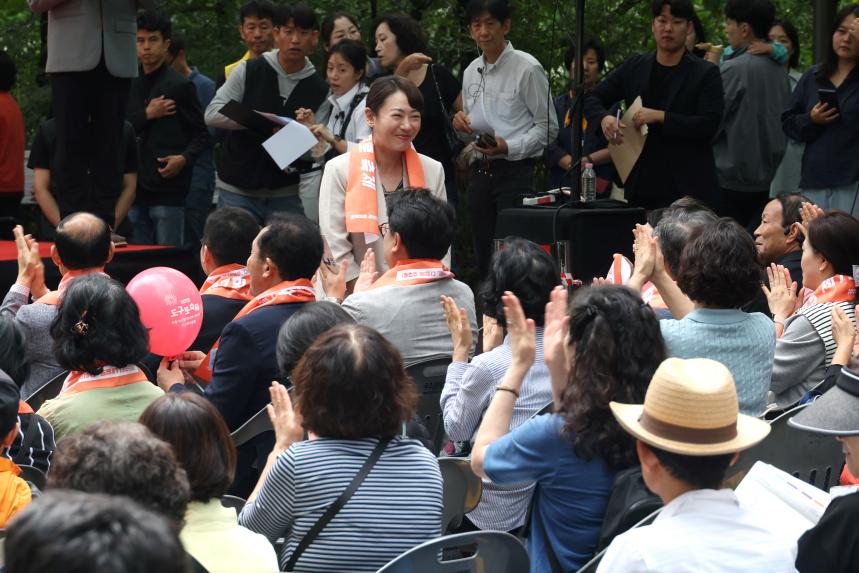 제7회 도구로 축제