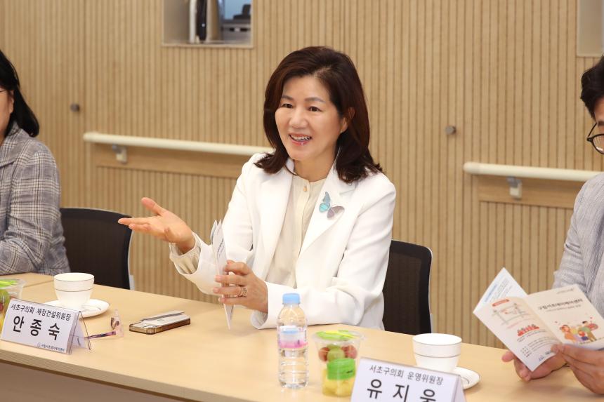 추석명절 사회복지시설 의연품 전달