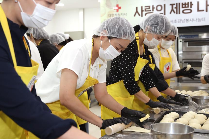대한적십자사 일일파티쉐 봉사활동