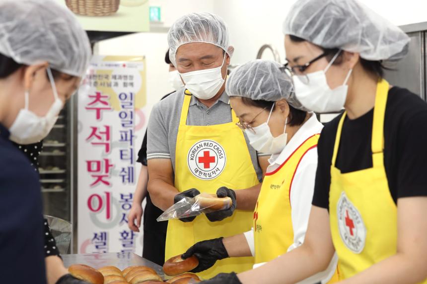 대한적십자사 일일파티쉐 봉사활동