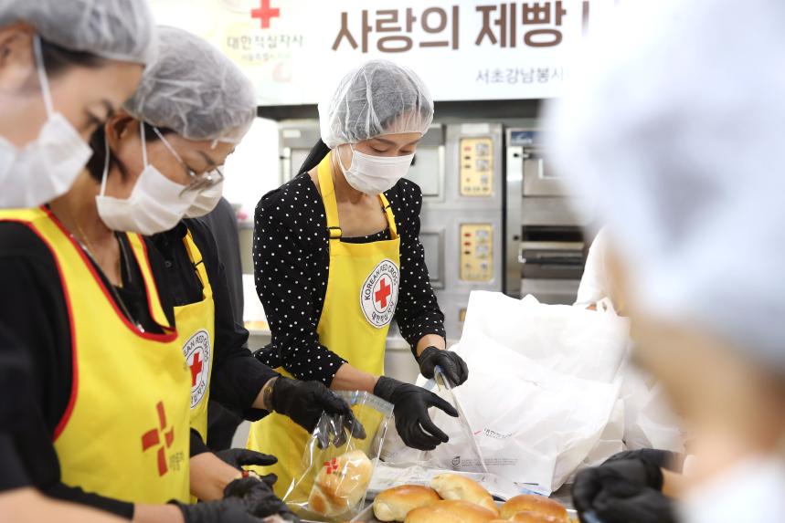 대한적십자사 일일파티쉐 봉사활동