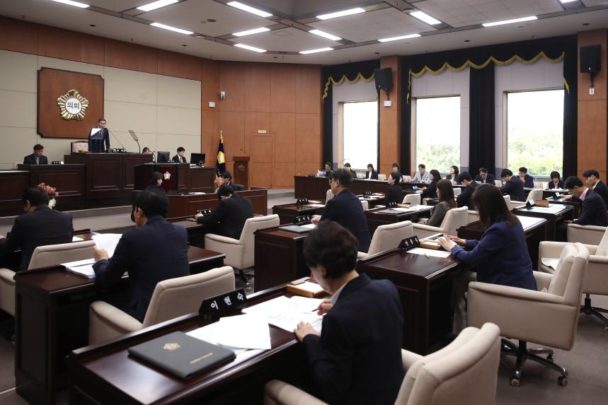 제344회 임시회 제2차 본회의