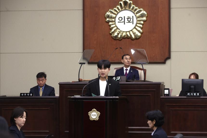 제344회 임시회 제2차 본회의