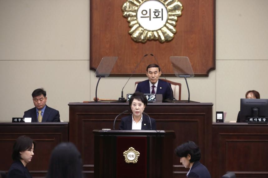 제344회 임시회 제2차 본회의
