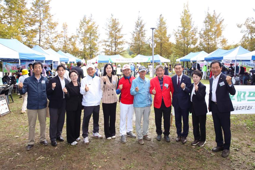 제6회 서초구청장배 파크골프대회