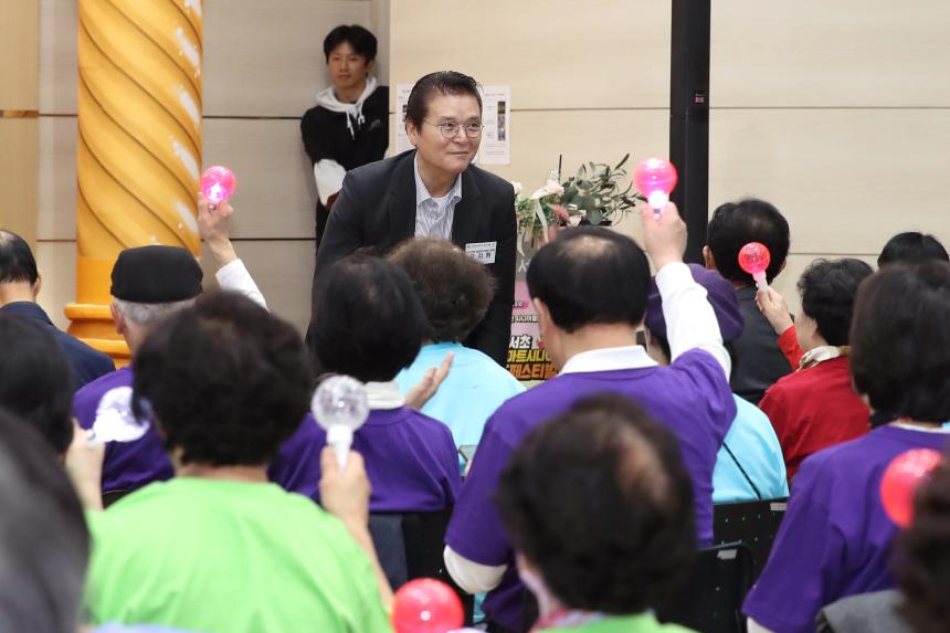 스마트시니어 IT페스티벌