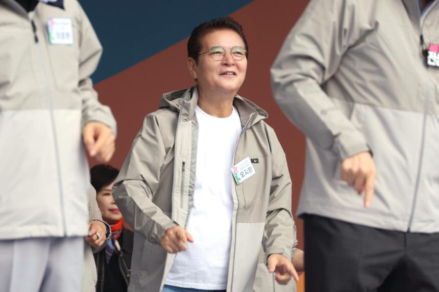 서초구민 체육대회