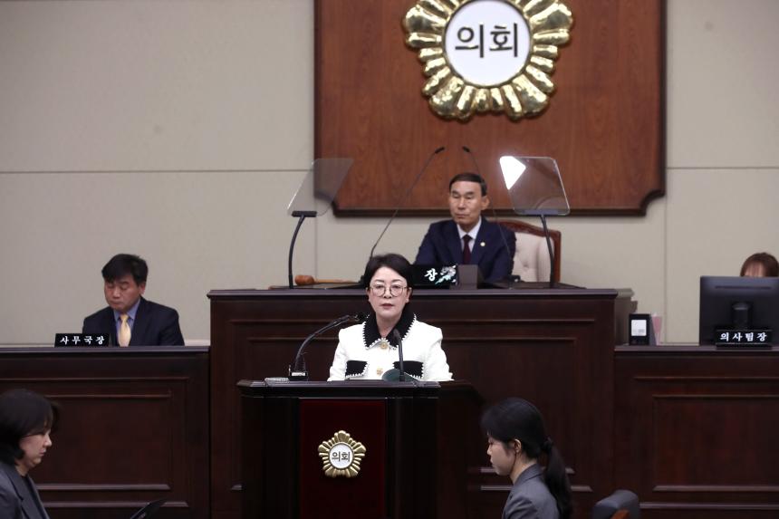 제345회 제2차 정례회 제1차 본회의