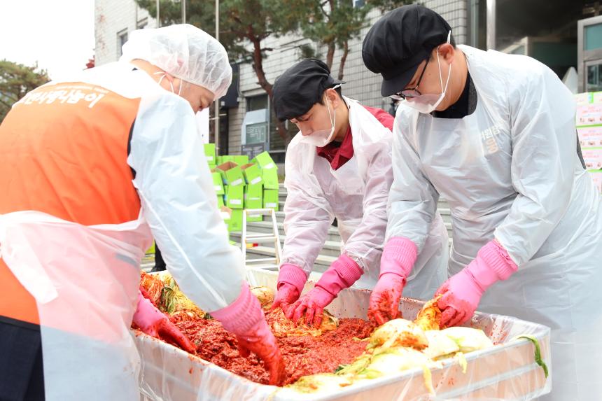 사랑의 김장 나누기