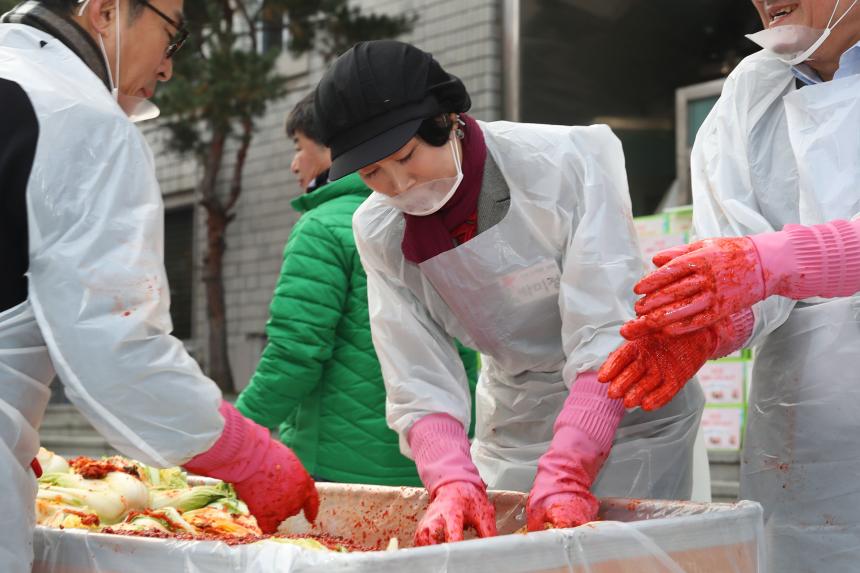 사랑의 김장 나누기