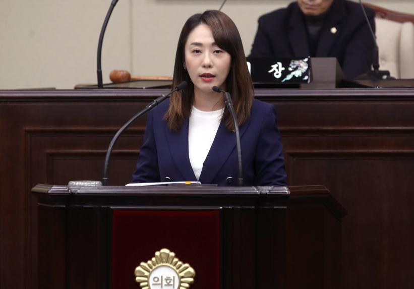 제345회 제2차 정례회 제2차 본회의