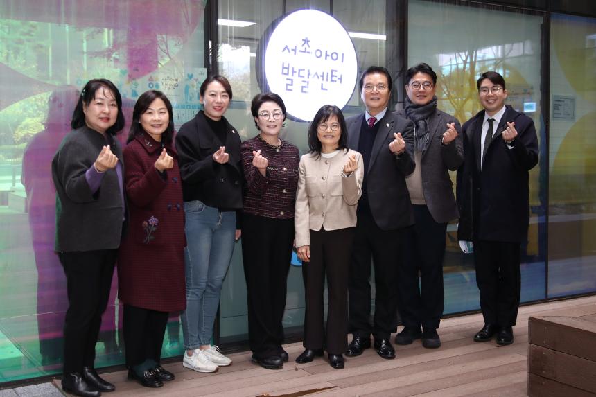 현장방문(행복위)